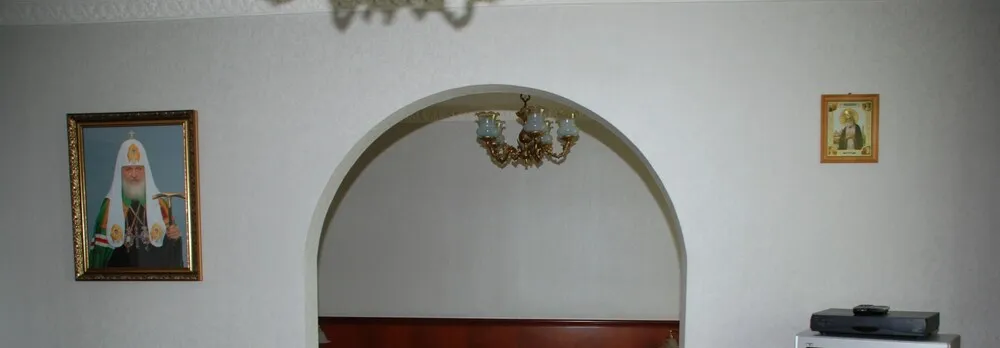 Danilovskaya