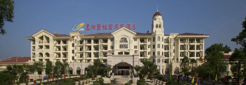 Country Garden Phoenix Hotel Huiyang
