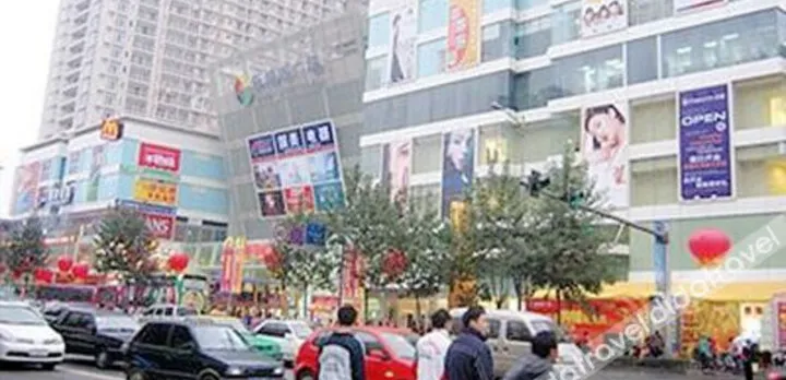Xintonghui Apartment Hotel