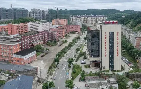 Boyue Hotel
