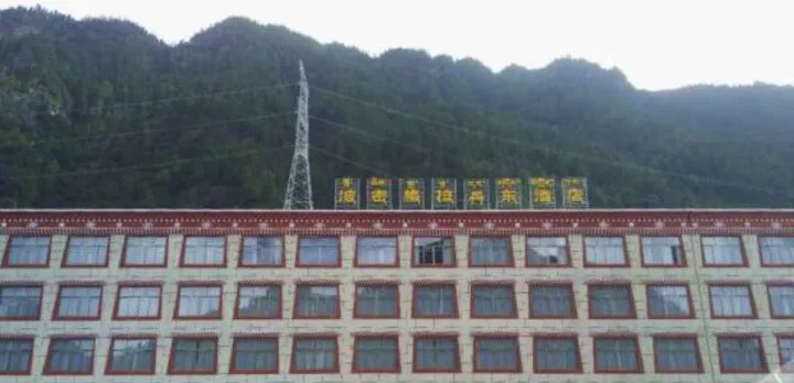 Bomi Gela Dandong Hotel