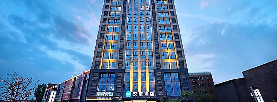 Hanting Hotel Xinxiang Yanjin Bus Station