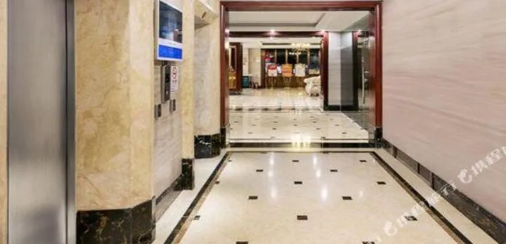 Vienna Classic Hotel (East Railway Station)