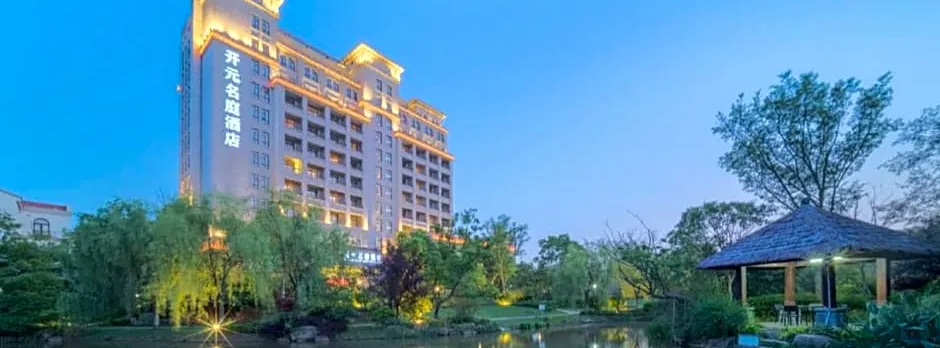 Maison New Century Hotel Shanghai Changxing Island