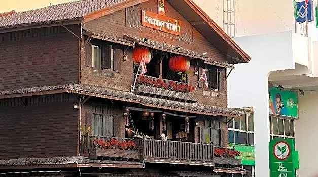 Pukha Nanfa Hotel