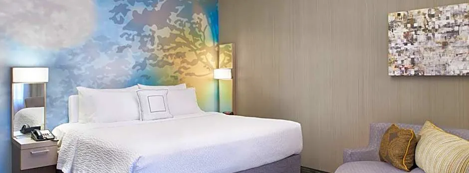 Courtyard By Marriott Toledo Maumee/Arrowhead