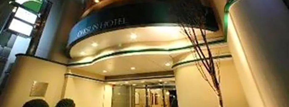 Chisun Hotel Hiroshima