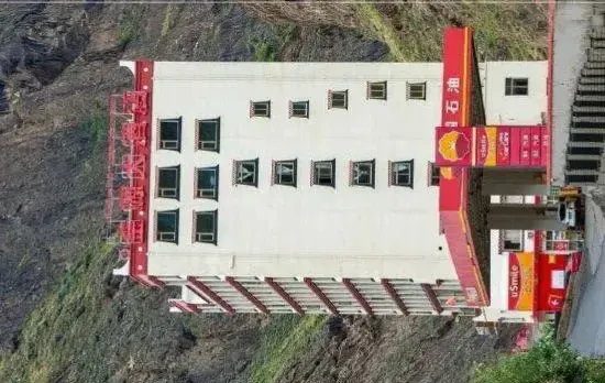 Dan Ba Jin Yuan Hotel