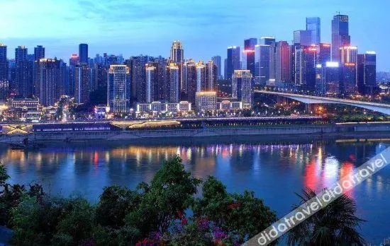 Qishi Hotel (Chongqing Guanyinqiao Jiujie Wanhui Center)
