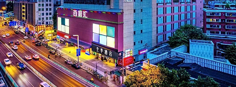 Ji Hotel Chengdu Sichuan University