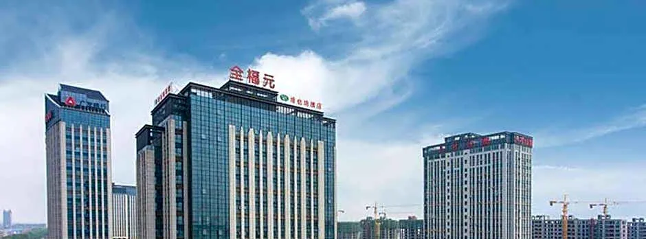 Vienna Hotel Shandong Shouguang International Exhibition Center