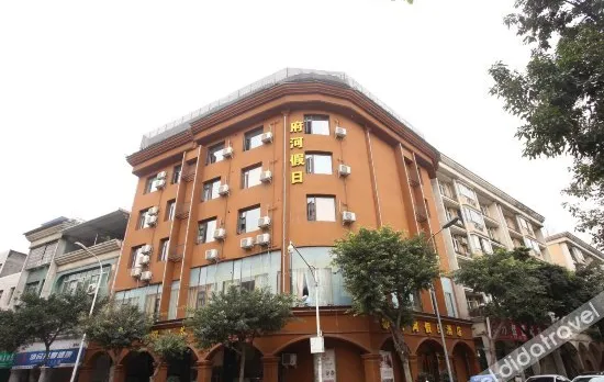 super 8