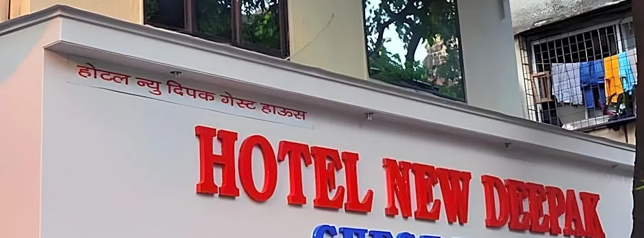 Hotel New Deepak