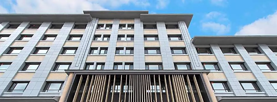 Ji Hotel Ji'an Municipal Government