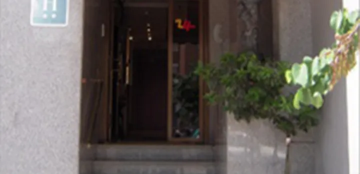 Hostal Arba
