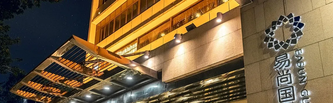 Guangzhou Easun Guotai Hotel