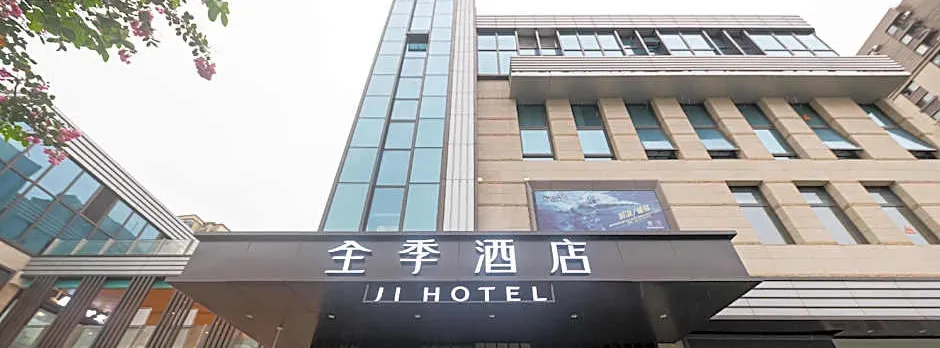 Ji Hotel Shanghai Dongfang Yidecheng