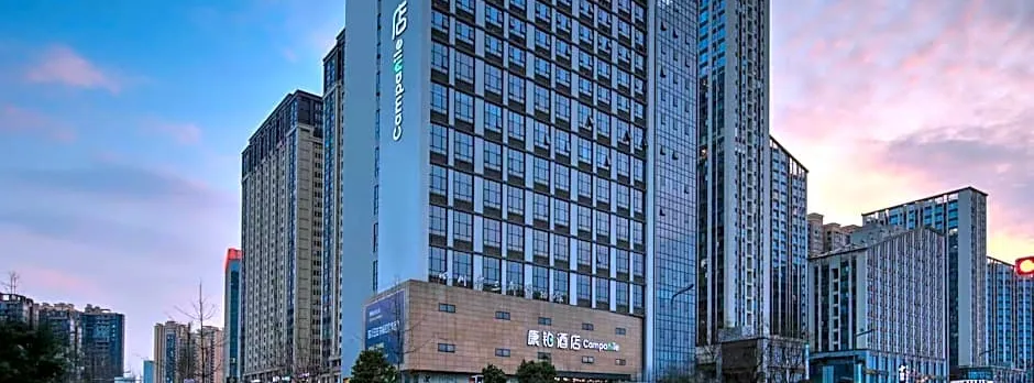 Campanile Hotel Chengdu Convention and Exhibition Center Qilong Metro Station