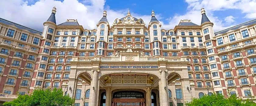 Howard Johnson Junhe Hot Springs Resort Beijing