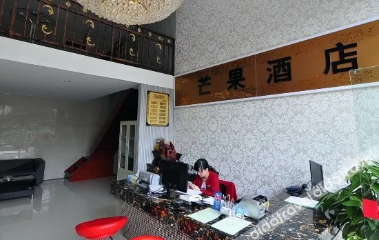 Mango Hotel