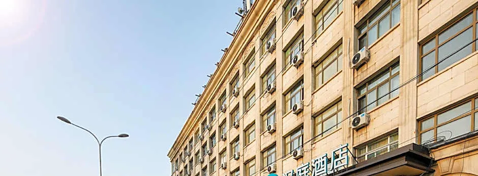 Hanting Hotel Beijing South Station Gongyidongqiao