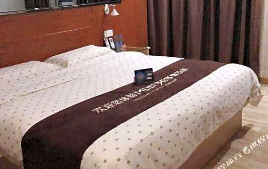 Ruji · Ruji Hotel (Songgang bus station, Shenzhen)