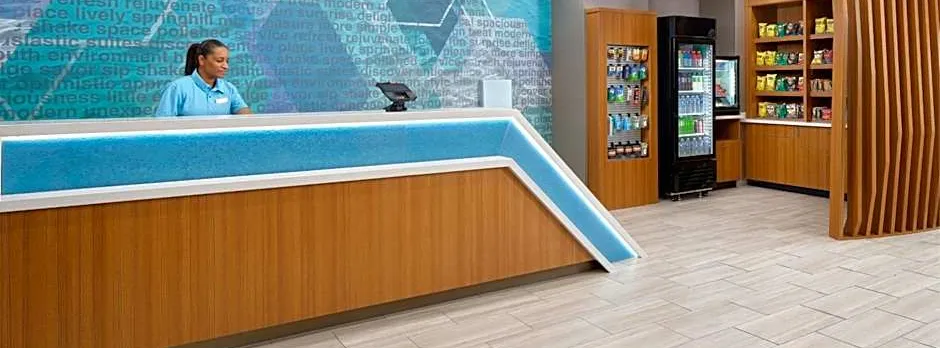 SpringHill Suites by Marriott Jacksonville Baymeadows