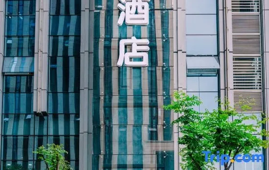 Manduli Hotel
