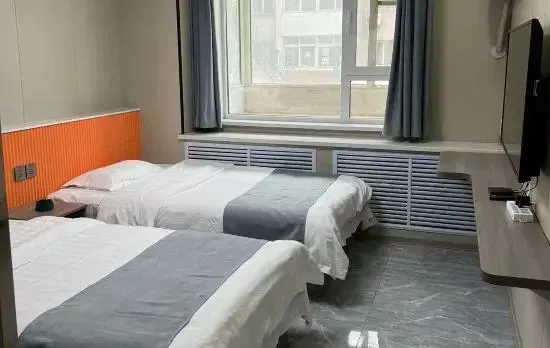 Yilin Hotel in Yanji