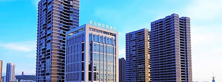 Hampton by Hilton Qujing