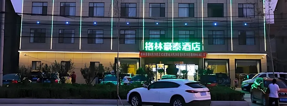 GreenTree Inn Heze Cao County Railway Station