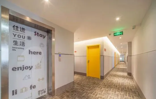 Pod Inn (Chengdu Niushikou Subway Station)