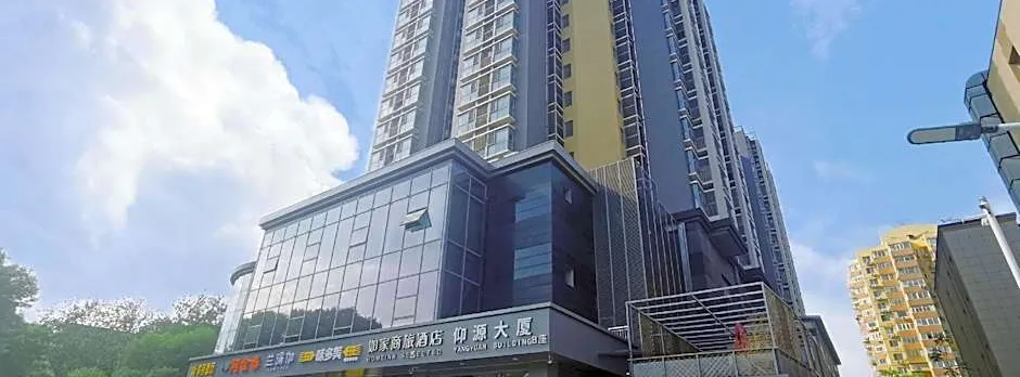 Home Inn Style Beijing Mudanyuan Metro Station