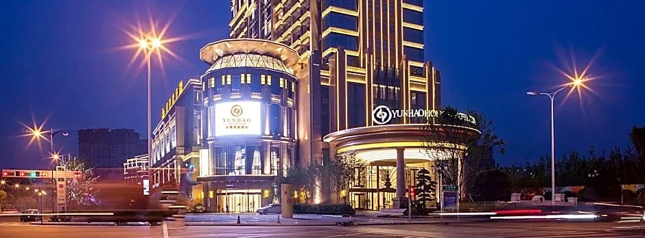 Chengdu Yunhao Holiday Hotel