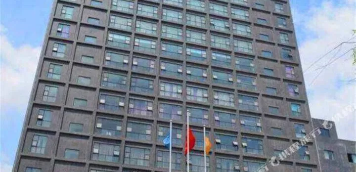 Bailuzhou International Hotel