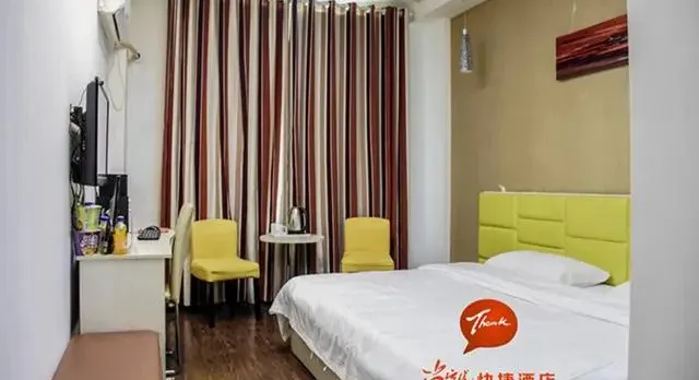 Thank You Inn Fengcheng Dongfanghong Main Street