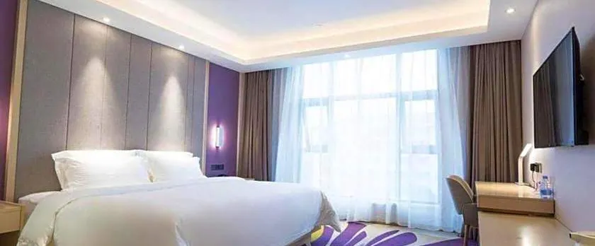 Lavande Hotels· Jingzhou Jianli