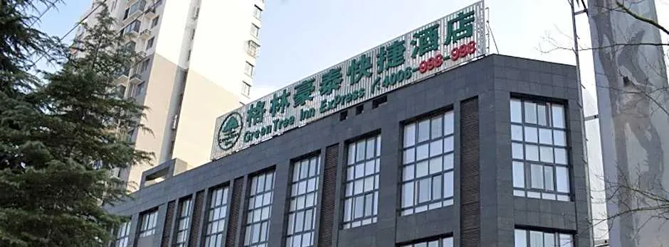 GreenTree Inn Huaian Xuyi Royal Garden Express Hotel