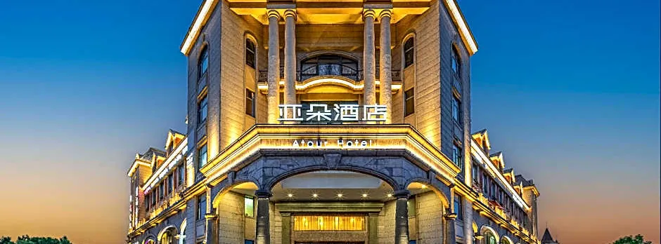 Atour Hotel Shanghai Xinzhuang
