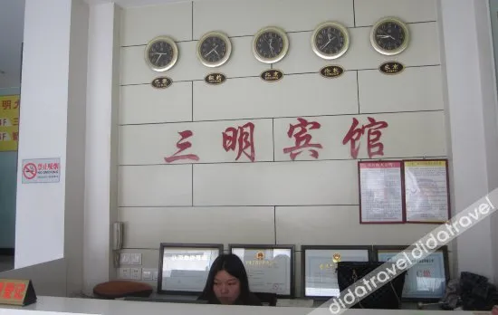Romantic Hotels in Shenzhen