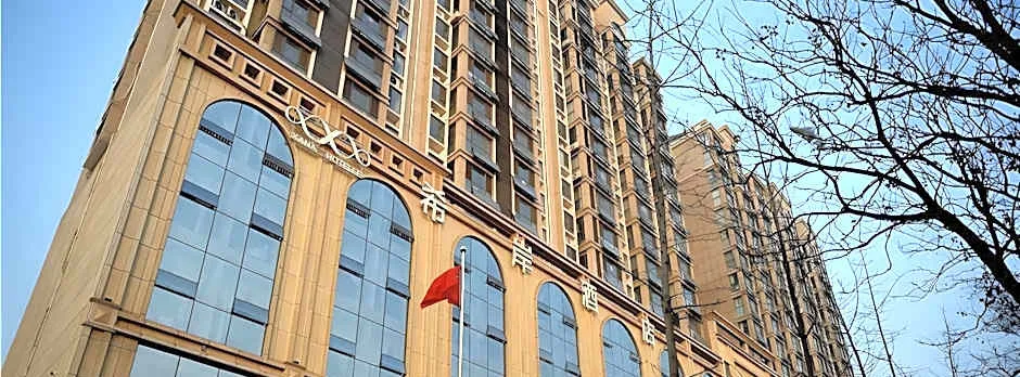 Xana Hotelle Rizhao Lanshan District Government