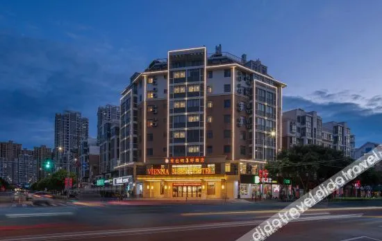 Vienna 3 Best Hotel (Putian Railway Station Xiuyu District Government)