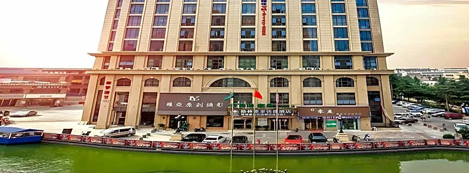 GreenTree Inn Yan an Luochuan Fuqian Street Express Hotel