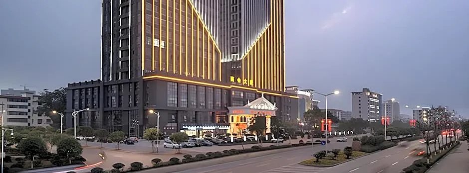 Vienna Hotel Jiangxi Ji'an Anfu