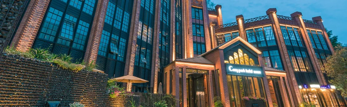 Hangzhou Cosy Park Hotel