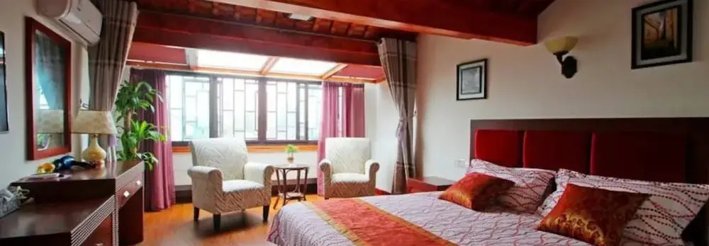 Yiyun Botique Inn Zhujiajiao Shanghai