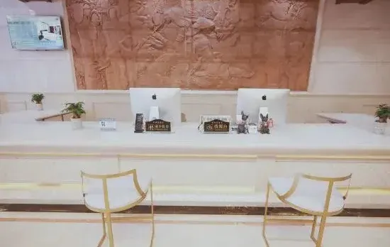 Yaxitai Hotel