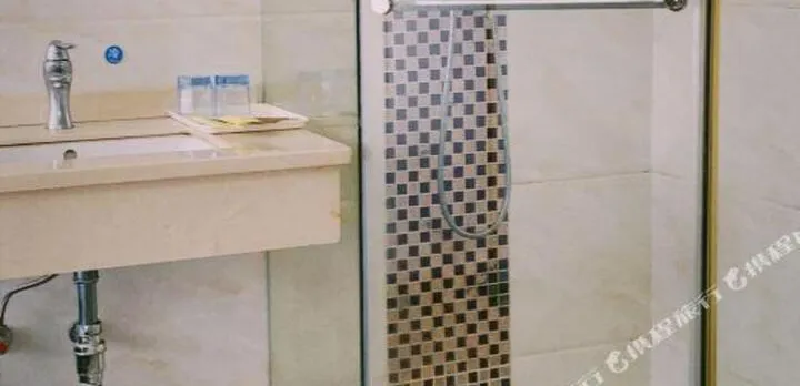 Shenzhen Hualv Wisdom Hotel