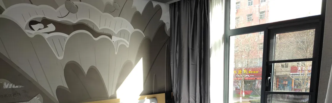 Shankee Hotel (Lushan Renmin Road)