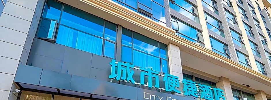 City Comfort Inn Honghe Mile Lake Hot Spring